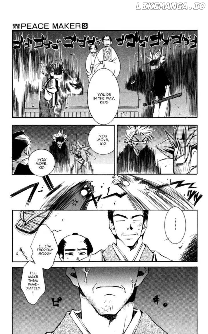 Shinsengumi Imon Peace Maker chapter 12 - page 20