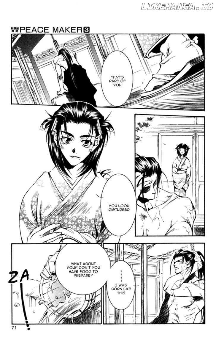 Shinsengumi Imon Peace Maker chapter 12 - page 6