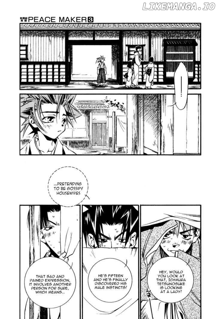 Shinsengumi Imon Peace Maker chapter 13 - page 10