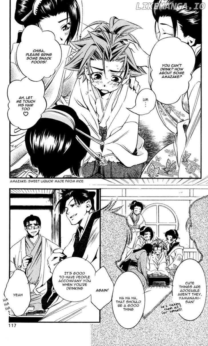 Shinsengumi Imon Peace Maker chapter 13 - page 22