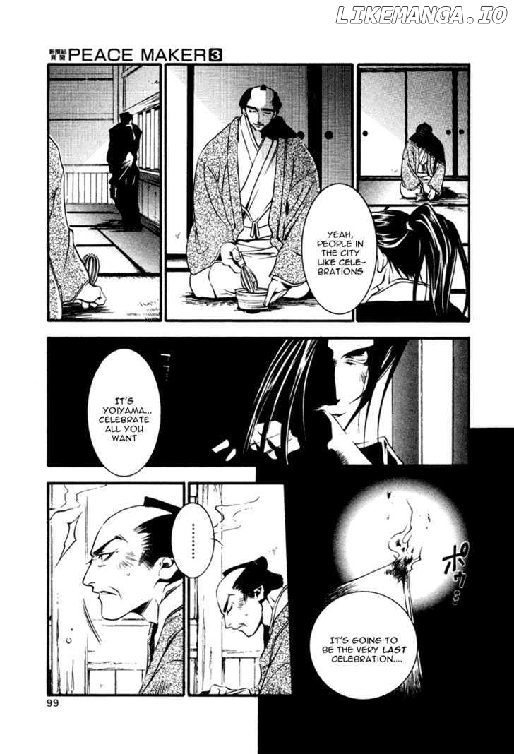 Shinsengumi Imon Peace Maker chapter 13 - page 4