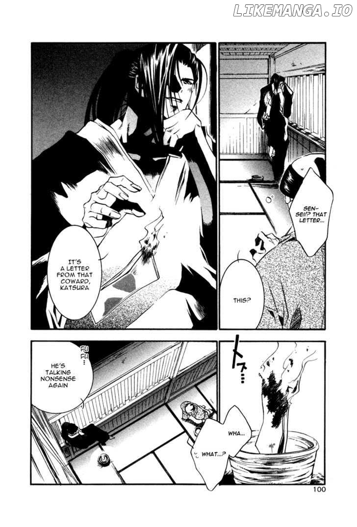 Shinsengumi Imon Peace Maker chapter 13 - page 5