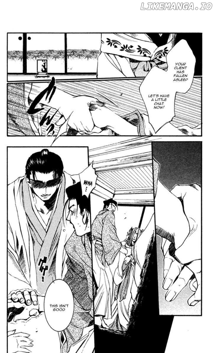 Shinsengumi Imon Peace Maker chapter 15 - page 15