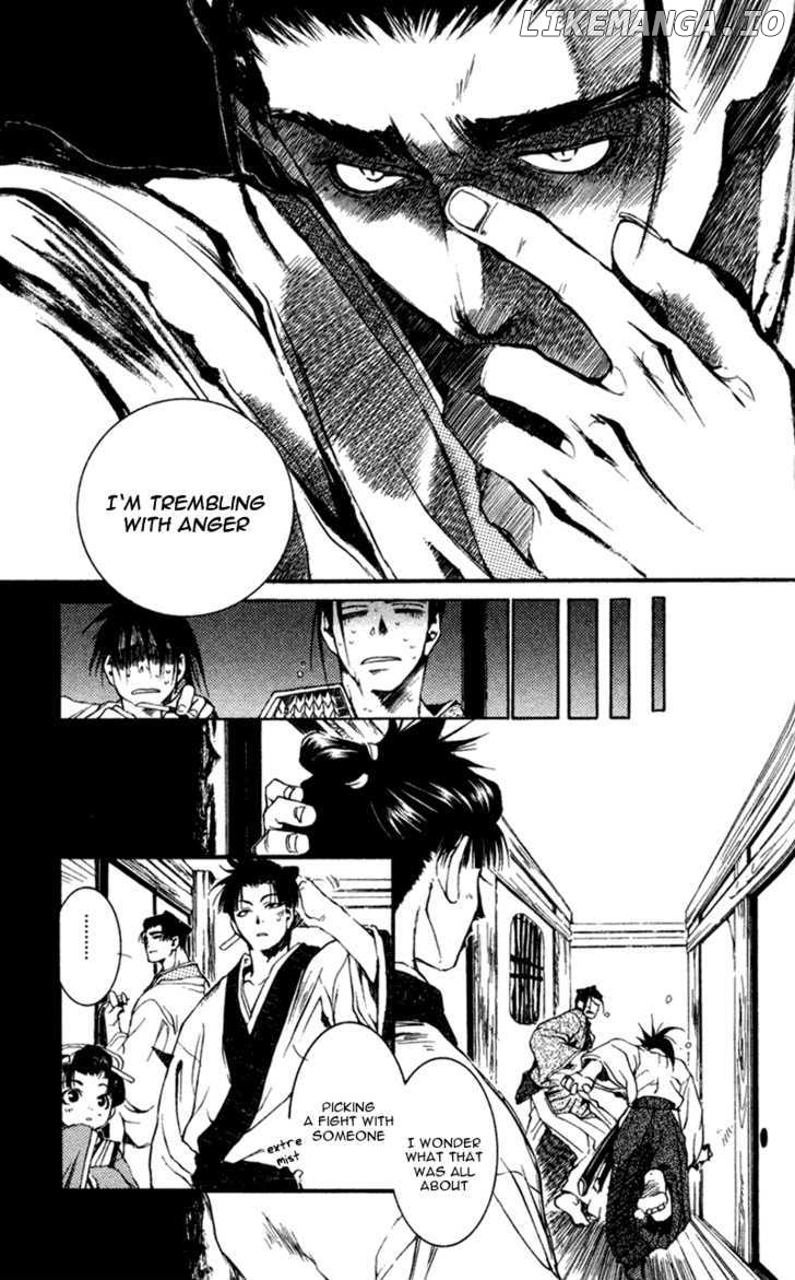 Shinsengumi Imon Peace Maker chapter 15 - page 20