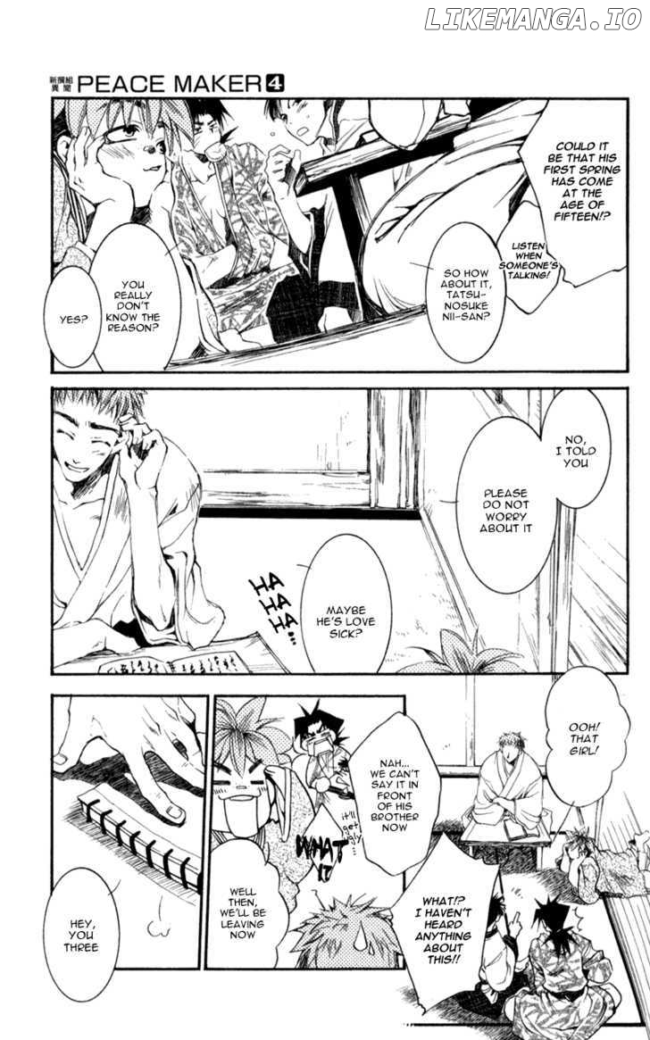 Shinsengumi Imon Peace Maker chapter 16 - page 10