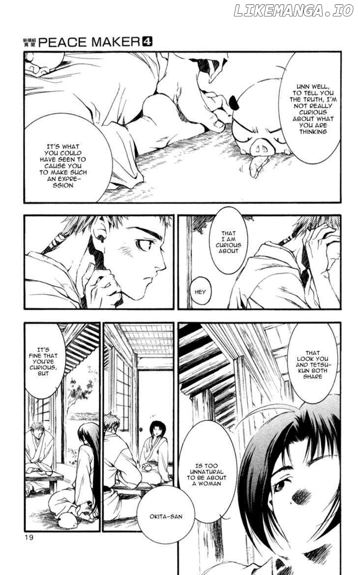 Shinsengumi Imon Peace Maker chapter 16 - page 16