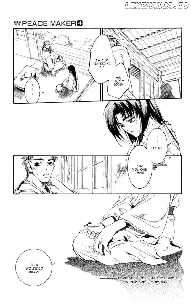 Shinsengumi Imon Peace Maker chapter 16 - page 28