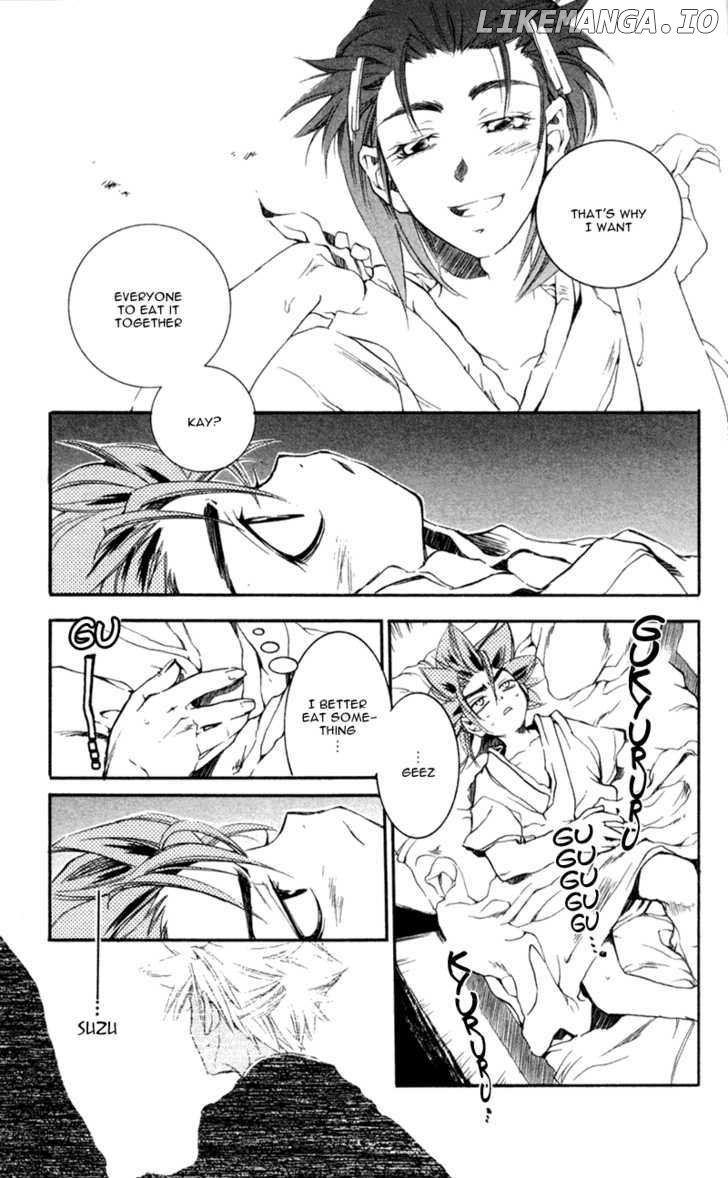 Shinsengumi Imon Peace Maker chapter 16 - page 32