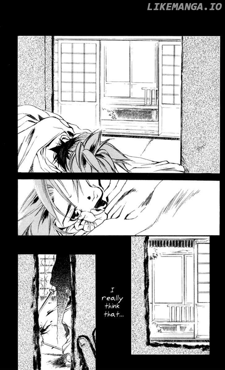 Shinsengumi Imon Peace Maker chapter 16 - page 6