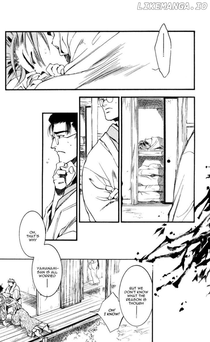 Shinsengumi Imon Peace Maker chapter 16 - page 9