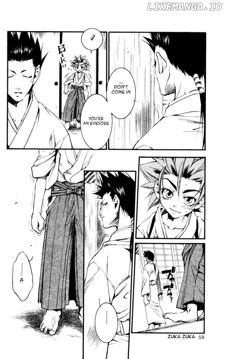 Shinsengumi Imon Peace Maker chapter 17 - page 21