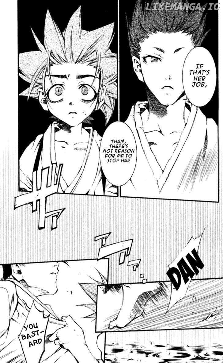 Shinsengumi Imon Peace Maker chapter 17 - page 26