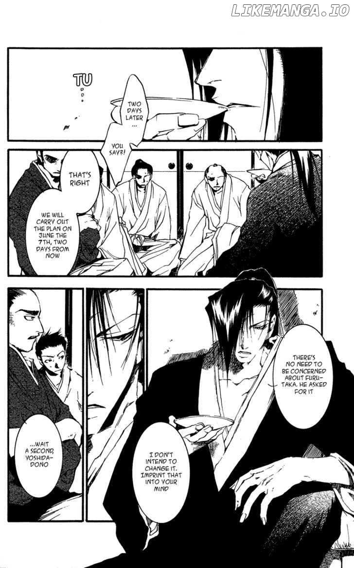 Shinsengumi Imon Peace Maker chapter 24 - page 3
