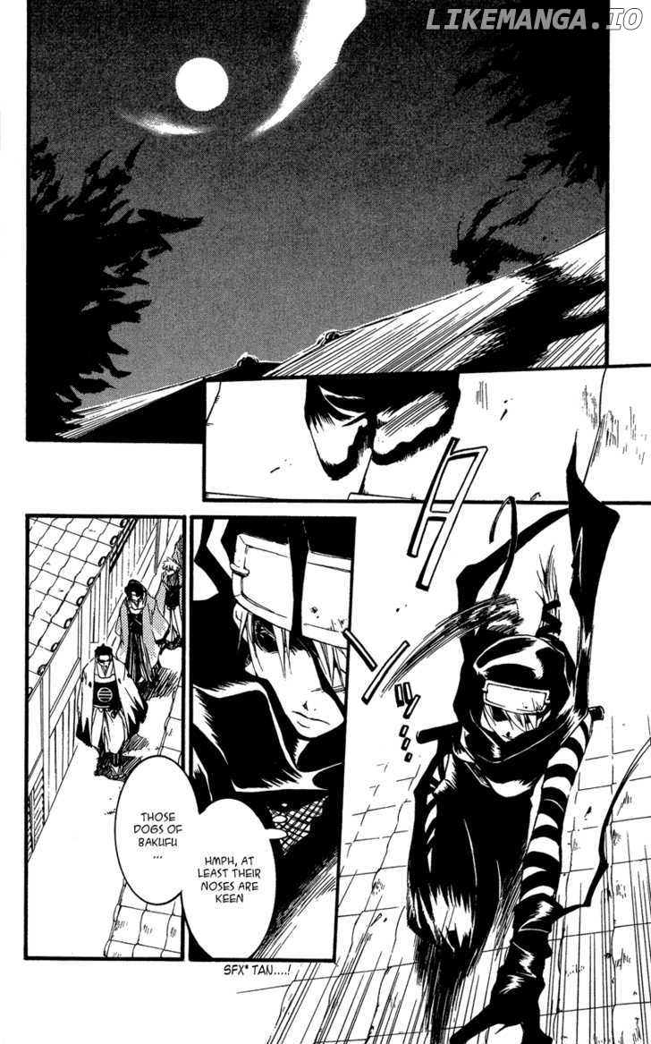Shinsengumi Imon Peace Maker chapter 24 - page 5