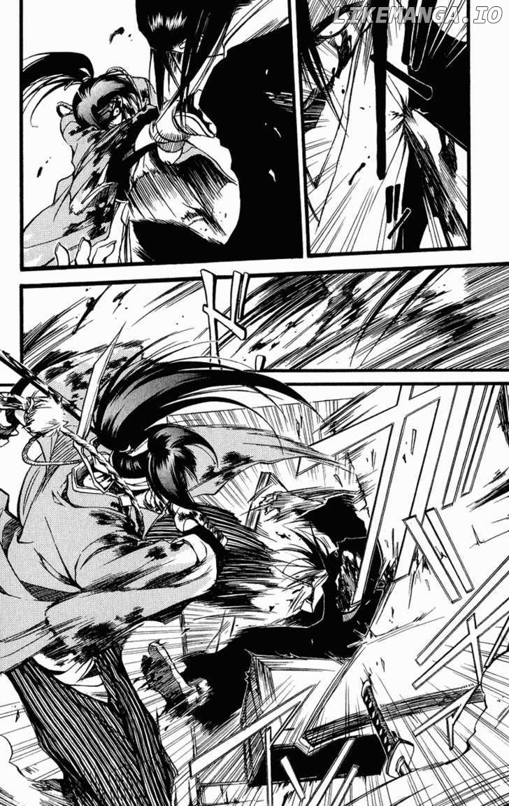 Shinsengumi Imon Peace Maker chapter 25 - page 30