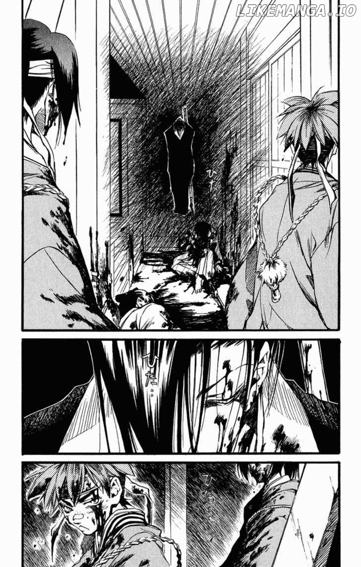 Shinsengumi Imon Peace Maker chapter 25 - page 6