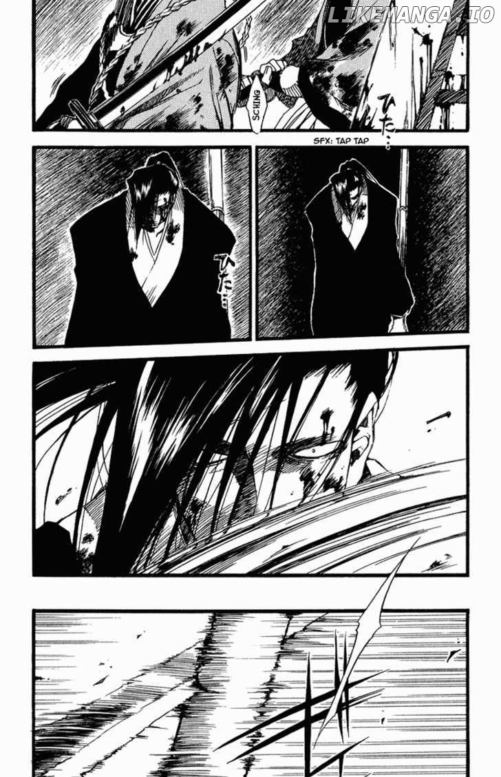 Shinsengumi Imon Peace Maker chapter 25 - page 7