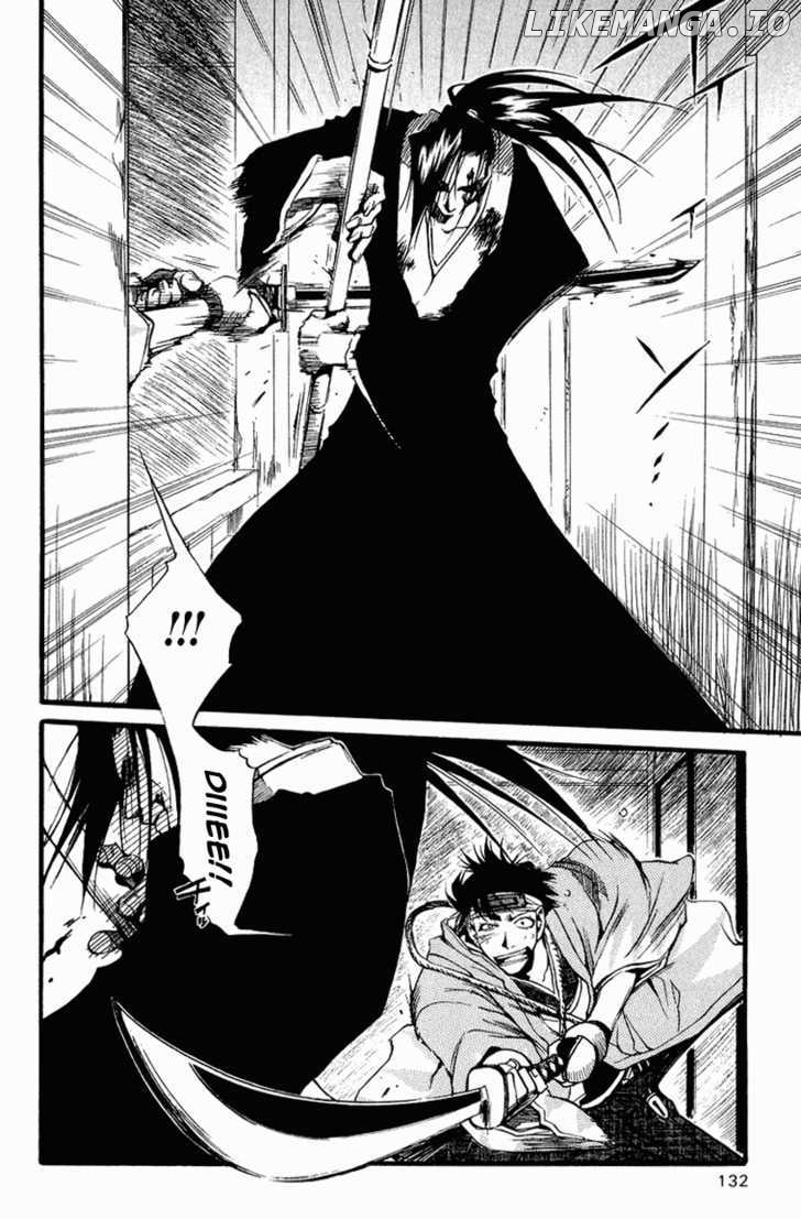 Shinsengumi Imon Peace Maker chapter 25 - page 8