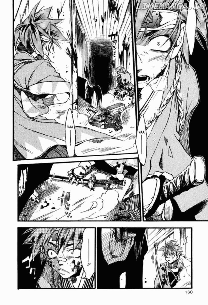 Shinsengumi Imon Peace Maker chapter 26 - page 2