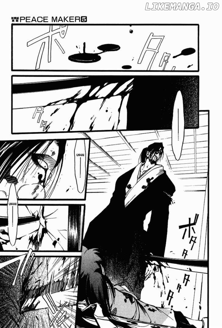 Shinsengumi Imon Peace Maker chapter 26 - page 21