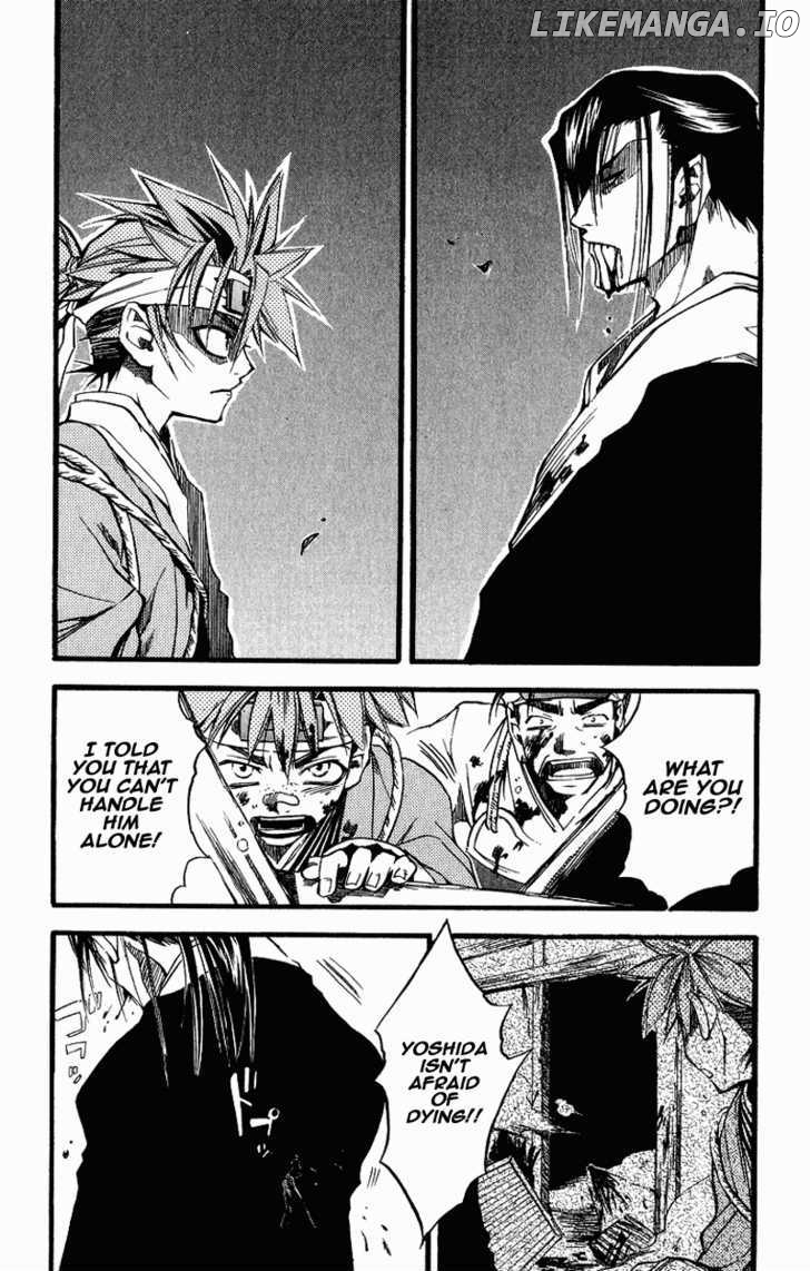 Shinsengumi Imon Peace Maker chapter 26 - page 27