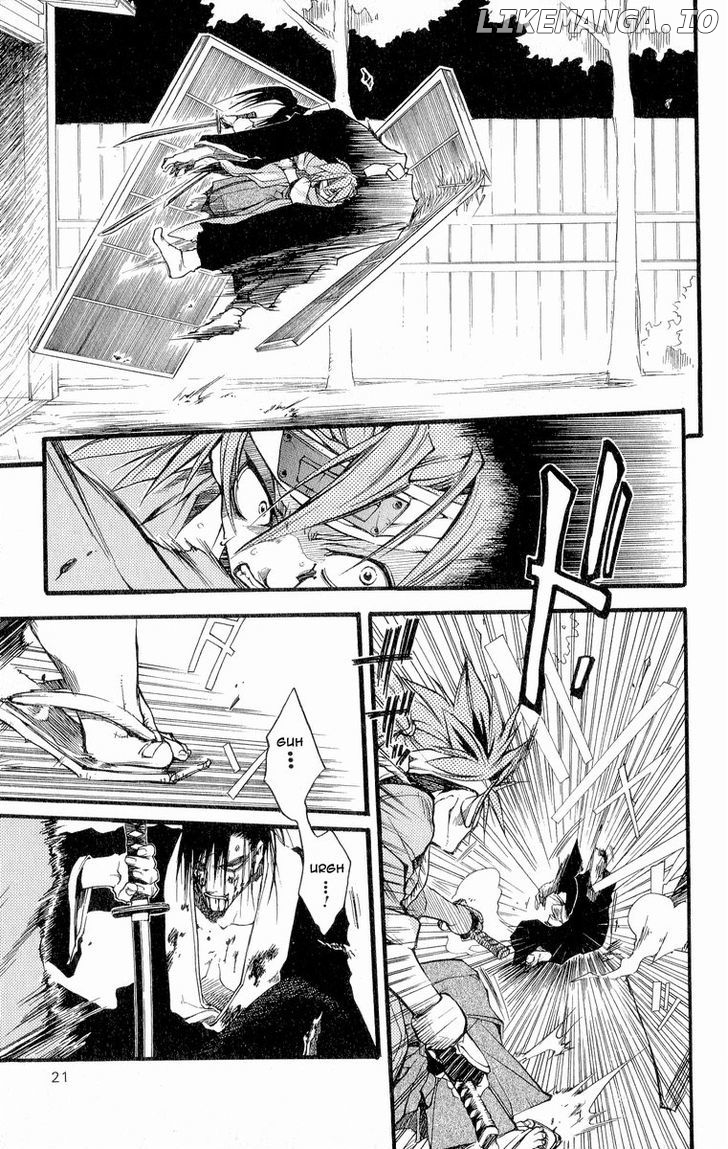 Shinsengumi Imon Peace Maker chapter 27 - page 23