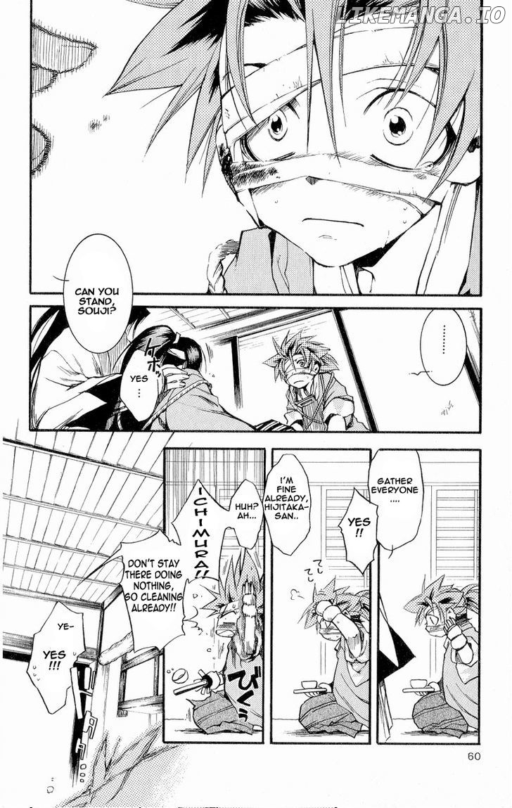 Shinsengumi Imon Peace Maker chapter 28 - page 18