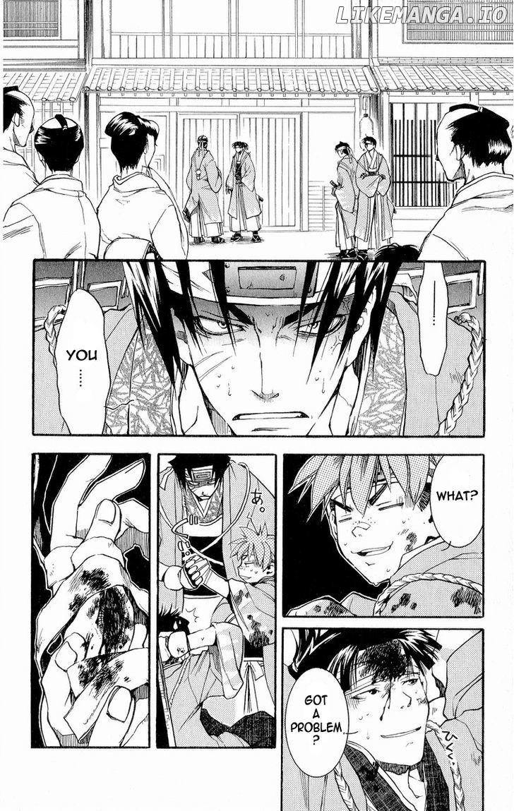 Shinsengumi Imon Peace Maker chapter 28 - page 2