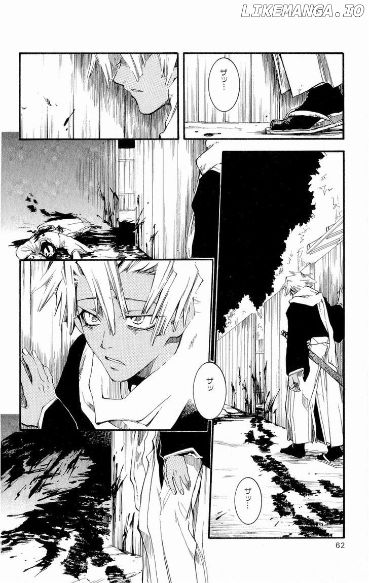 Shinsengumi Imon Peace Maker chapter 28 - page 20