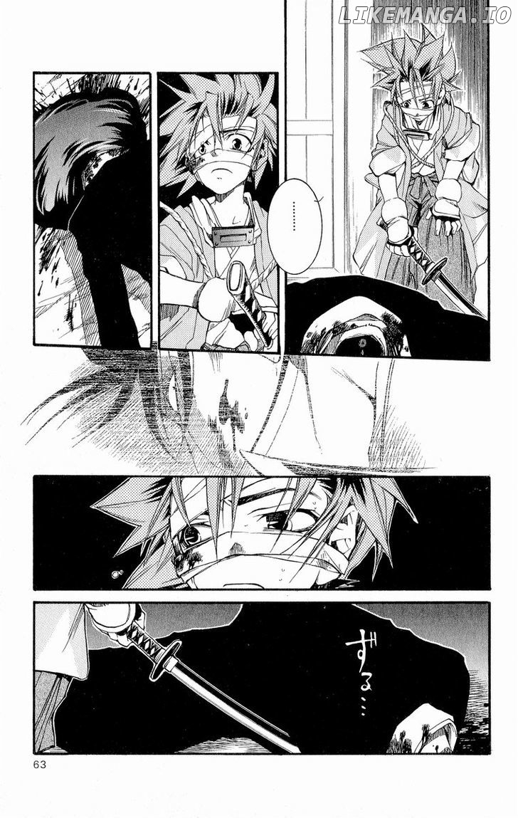 Shinsengumi Imon Peace Maker chapter 28 - page 21