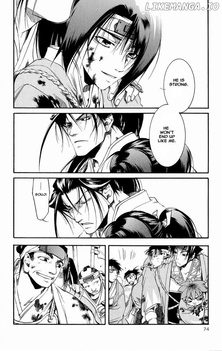 Shinsengumi Imon Peace Maker chapter 28 - page 32