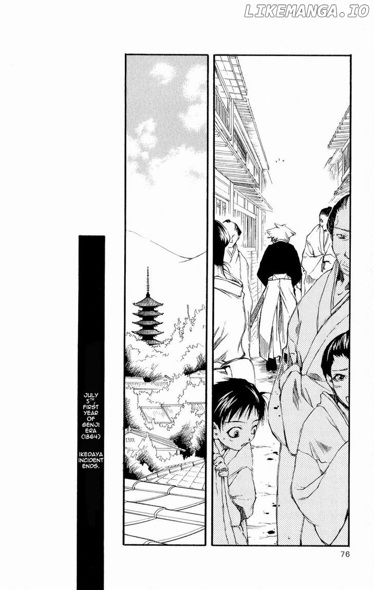 Shinsengumi Imon Peace Maker chapter 28 - page 34