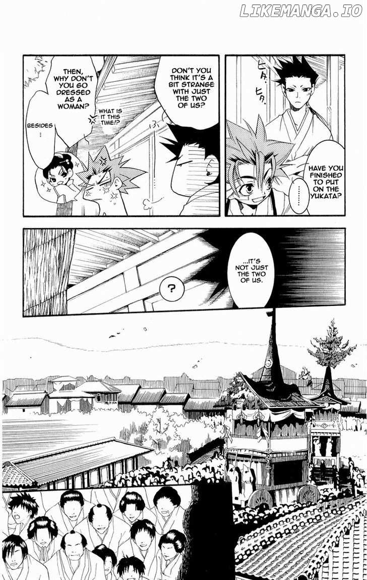 Shinsengumi Imon Peace Maker chapter 29 - page 11
