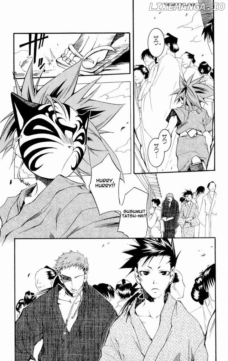 Shinsengumi Imon Peace Maker chapter 29 - page 12