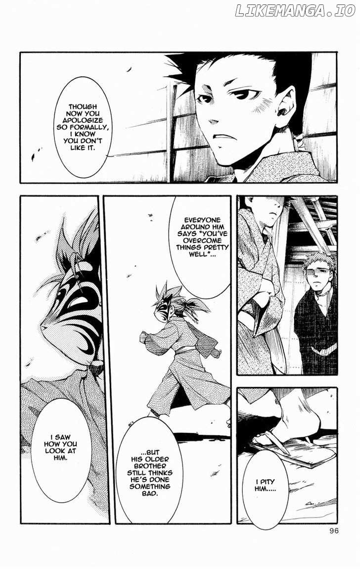 Shinsengumi Imon Peace Maker chapter 29 - page 17