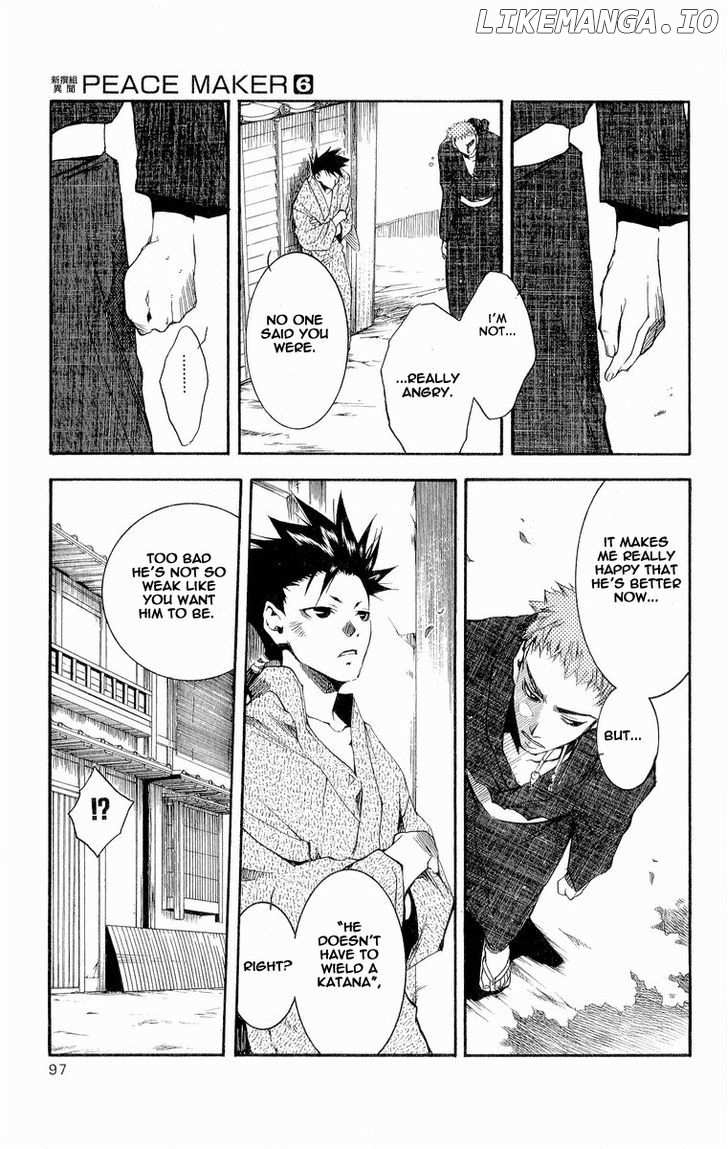 Shinsengumi Imon Peace Maker chapter 29 - page 18