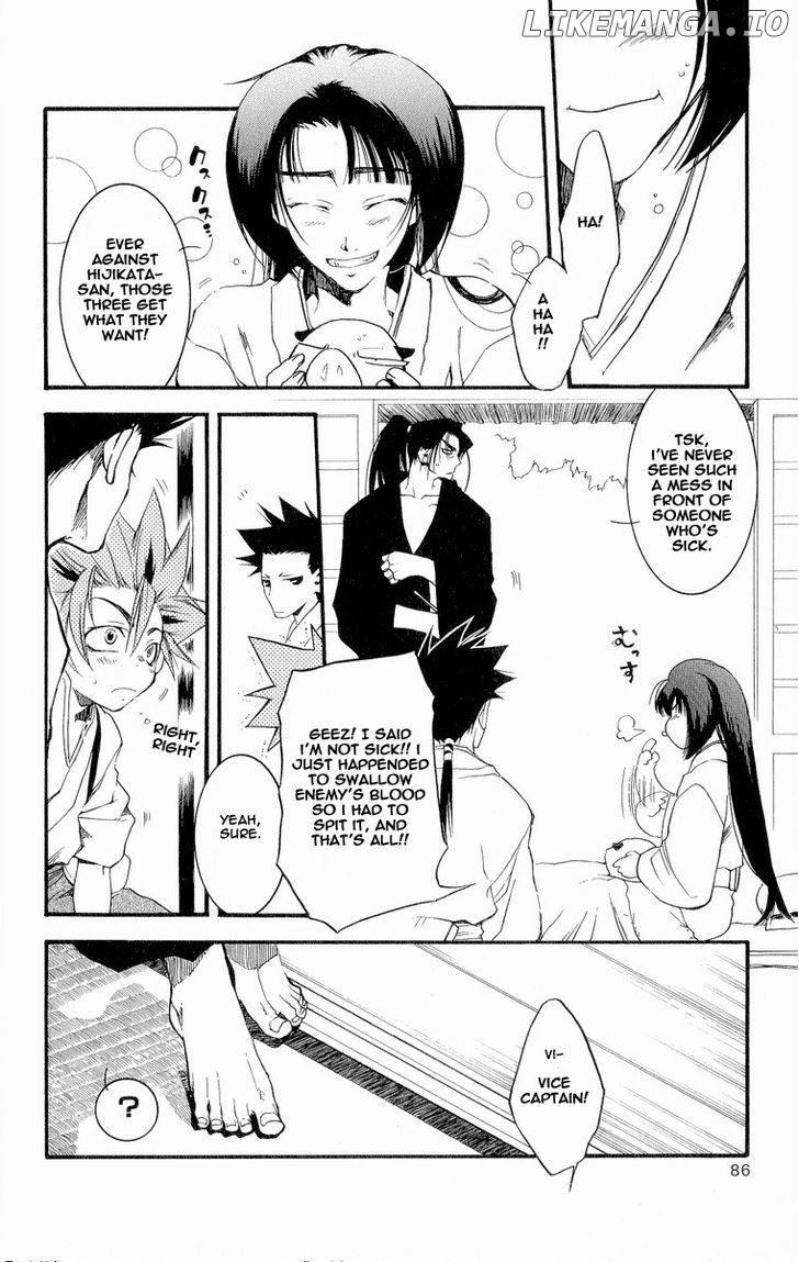 Shinsengumi Imon Peace Maker chapter 29 - page 7