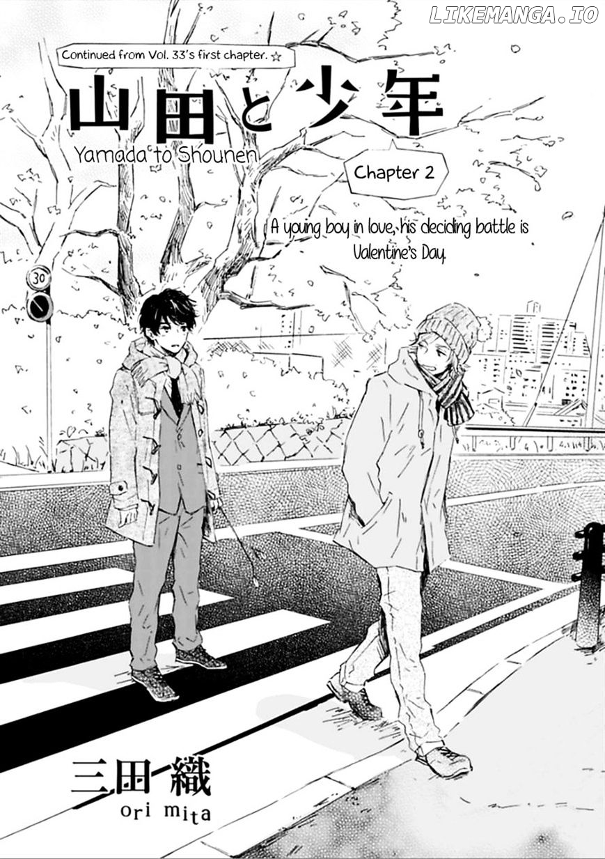 Yamada to Shounen chapter 2 - page 1