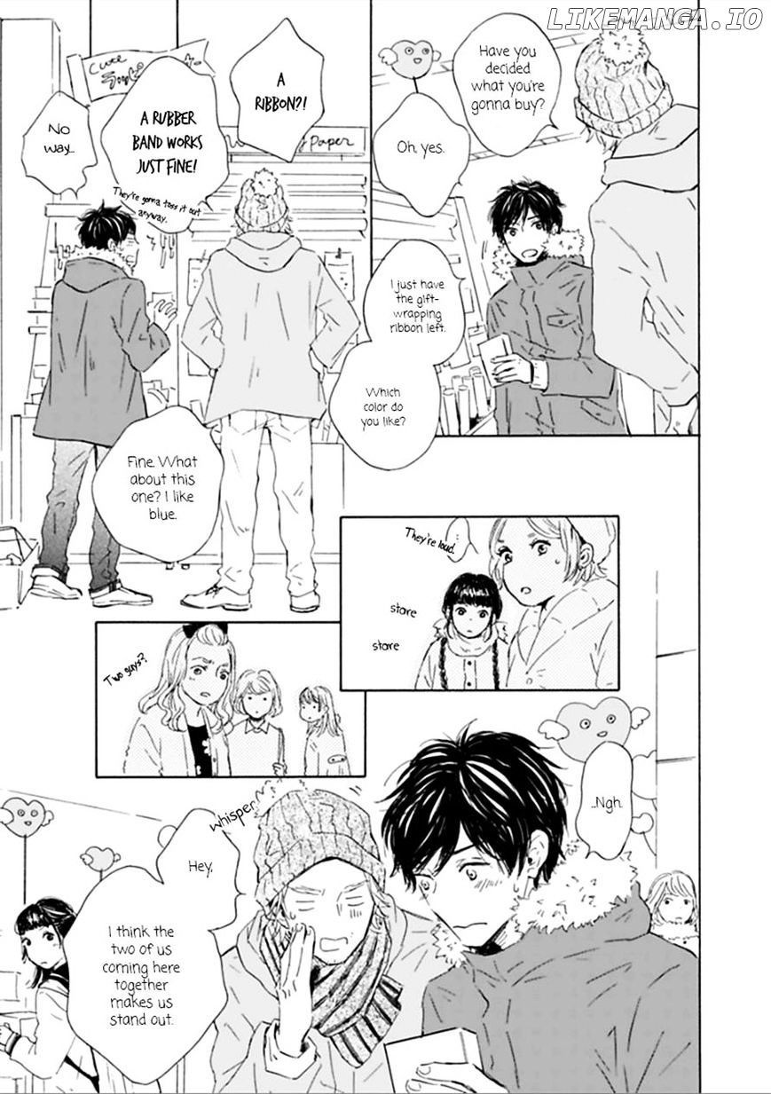 Yamada to Shounen chapter 2 - page 7