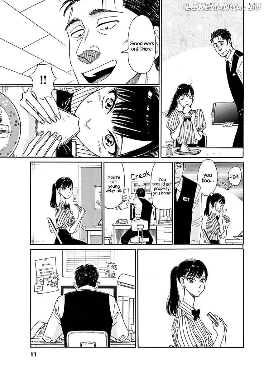 Koi Wa Amaagari No You Ni chapter 1 - page 12