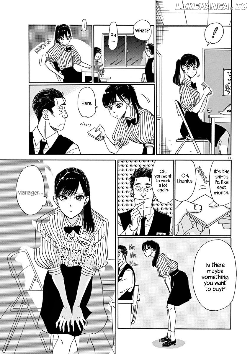 Koi Wa Amaagari No You Ni chapter 1 - page 14
