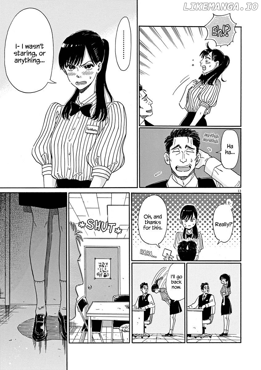 Koi Wa Amaagari No You Ni chapter 1 - page 16