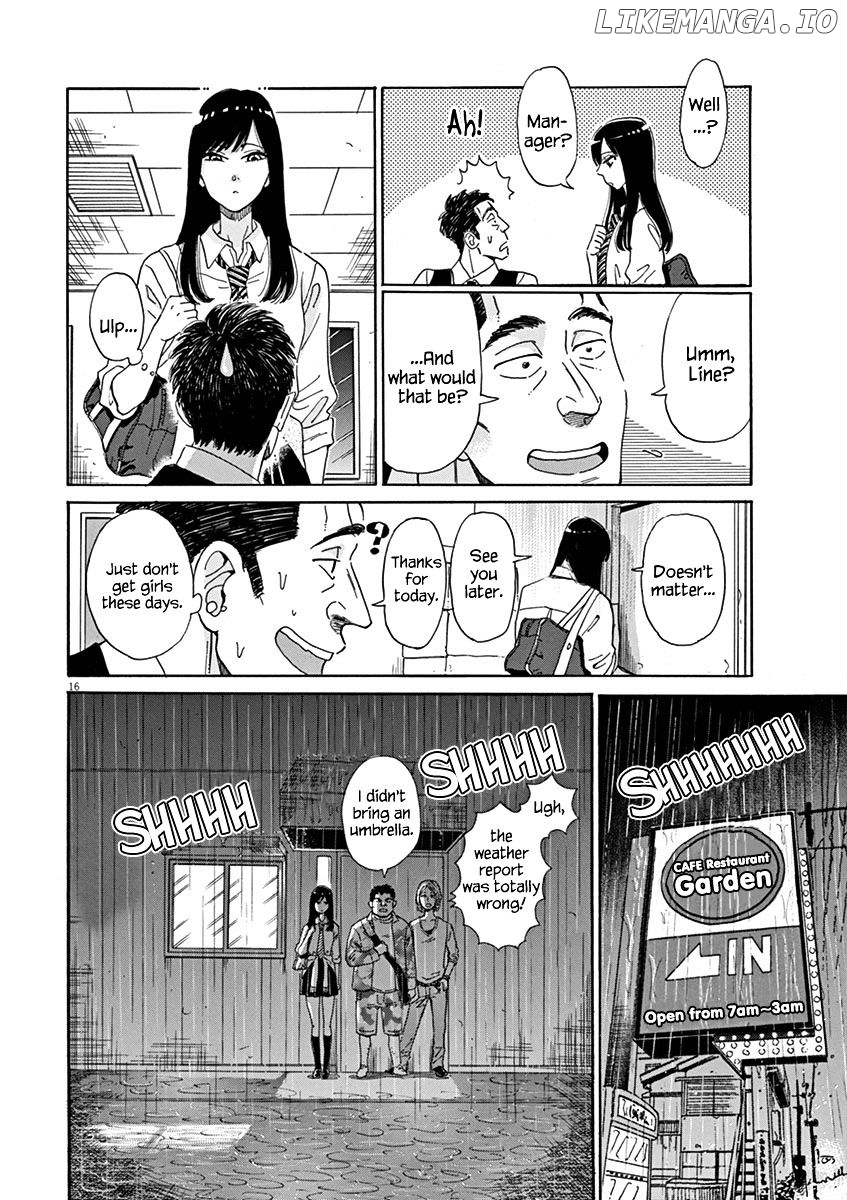 Koi Wa Amaagari No You Ni chapter 1 - page 19