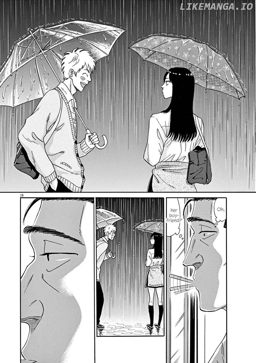 Koi Wa Amaagari No You Ni chapter 1 - page 21