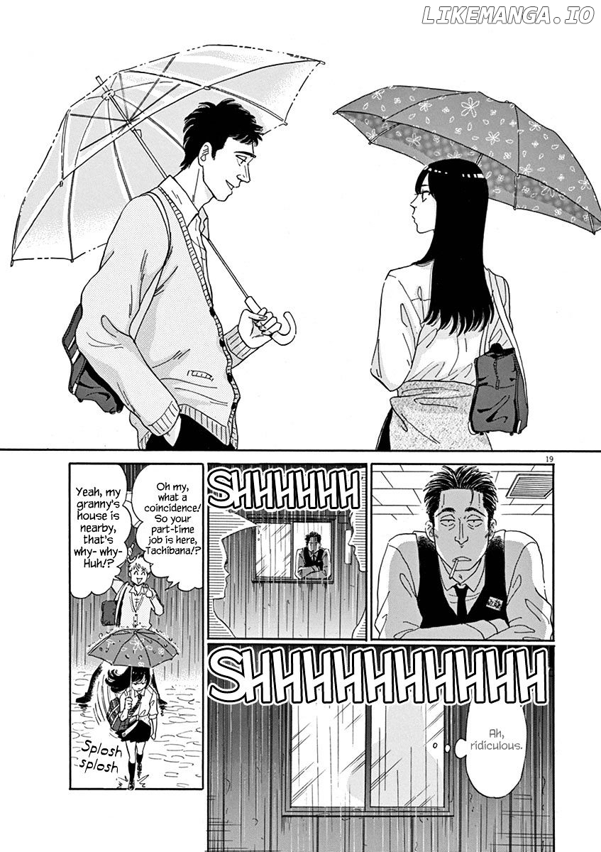 Koi Wa Amaagari No You Ni chapter 1 - page 22