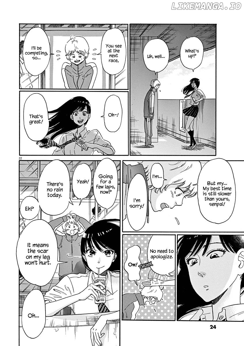 Koi Wa Amaagari No You Ni chapter 1 - page 25