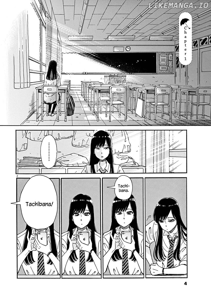 Koi Wa Amaagari No You Ni chapter 1 - page 5