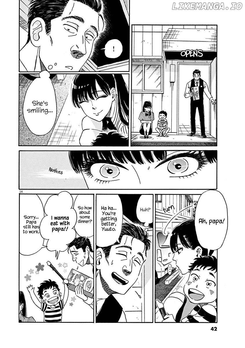 Koi Wa Amaagari No You Ni chapter 2 - page 14