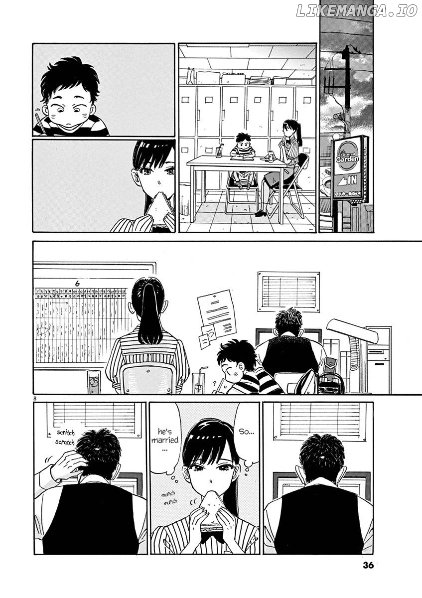 Koi Wa Amaagari No You Ni chapter 2 - page 8