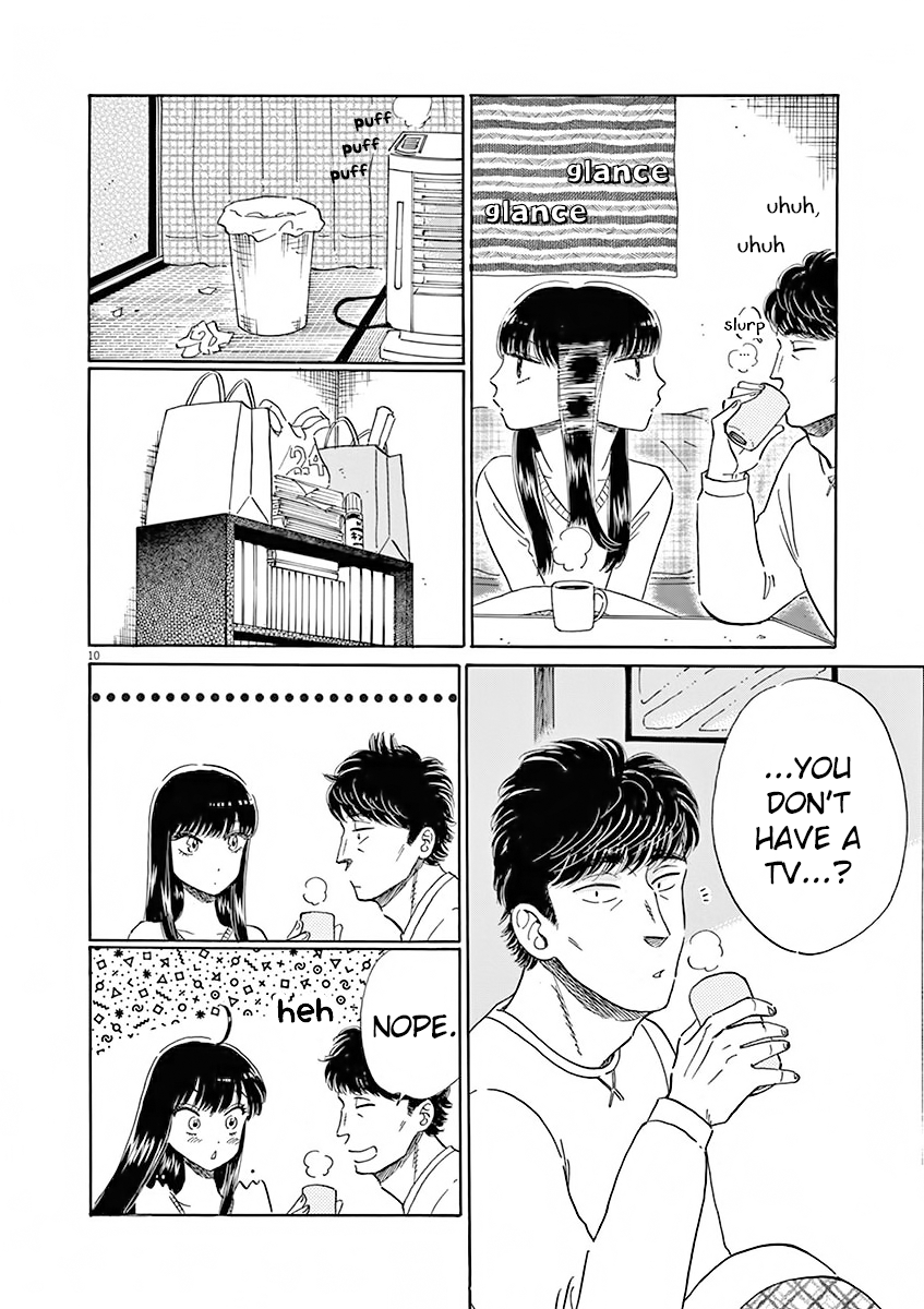 Koi Wa Amaagari No You Ni chapter 75 - page 11